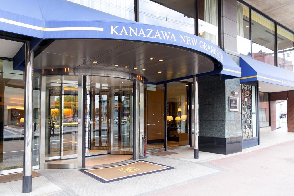 Kanazawa New Grand Hotel Prestige Bagian luar foto